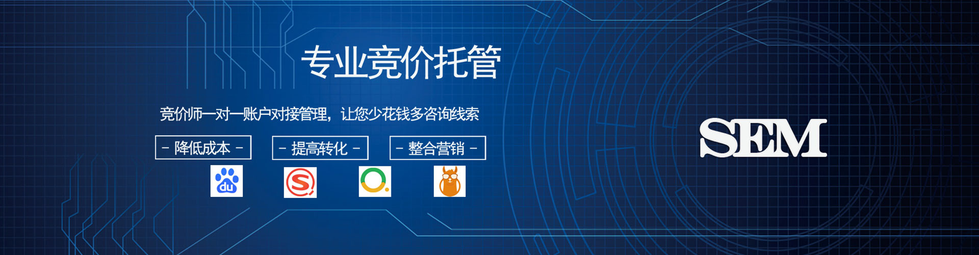 鲁甸百度充值返点
